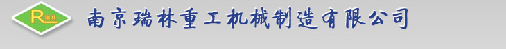 濰坊晨星化工科技有限公司